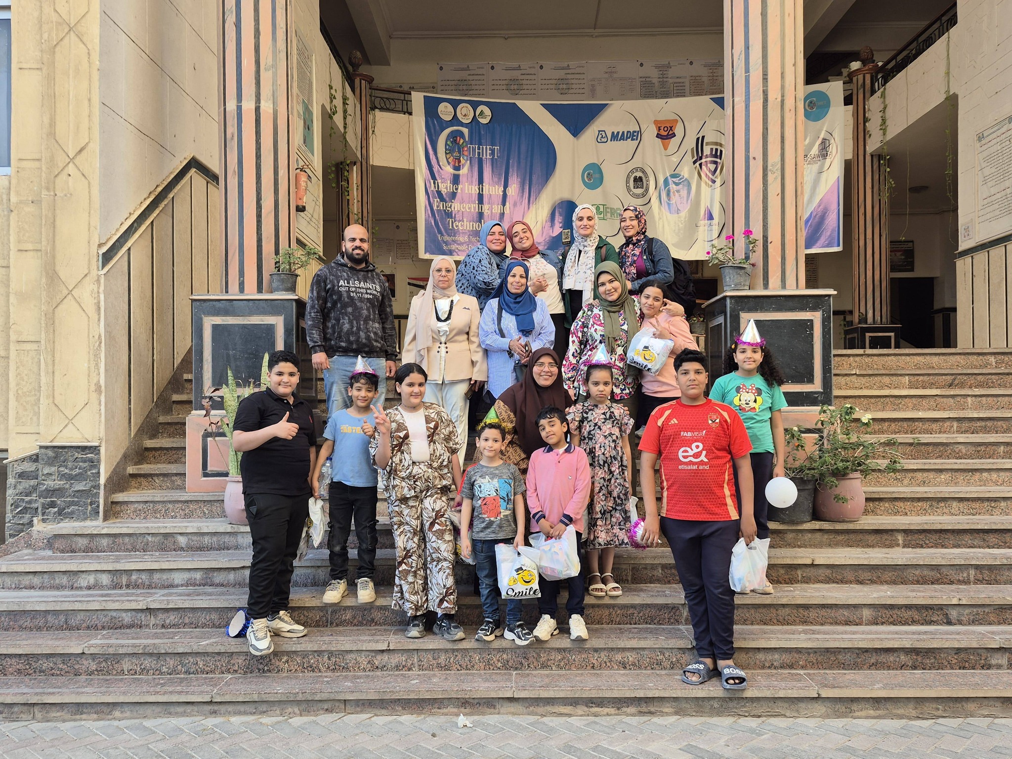 احتفالية المعهد بيوم اليتيم باستضافة عدد من أبناءنا الأطفال الأيتام  من مؤسسة الهيام للتنمية