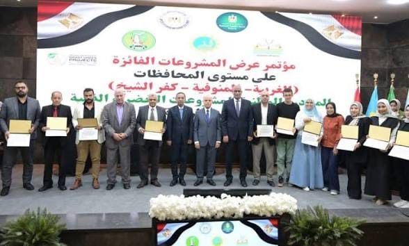 تكريم السيد الأستاذ الدكتور عميد المعهد بمناسبة فوز المشروع المقدم بالشراكة بين المعهد العالى للهندسة والتكنولوجيا بطنطا و جامعة السلام و شركة اعمار الدلتا.
